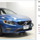 Illustration for article titled You Can Get A Great Deal On A Sleeper Volvo Right Now
